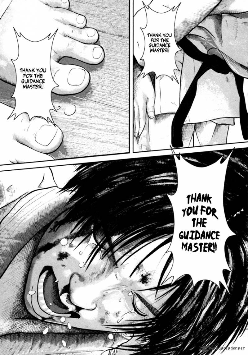 kenka_shoubai_11_21