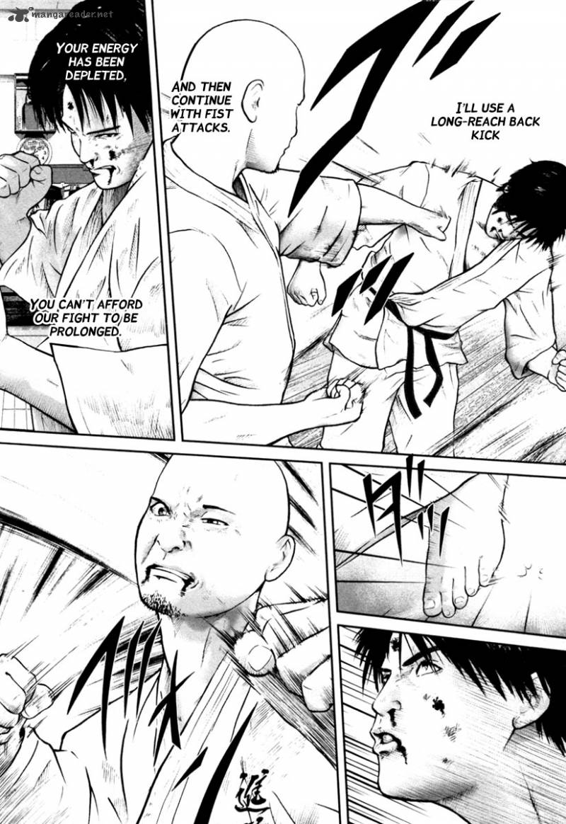 kenka_shoubai_11_3