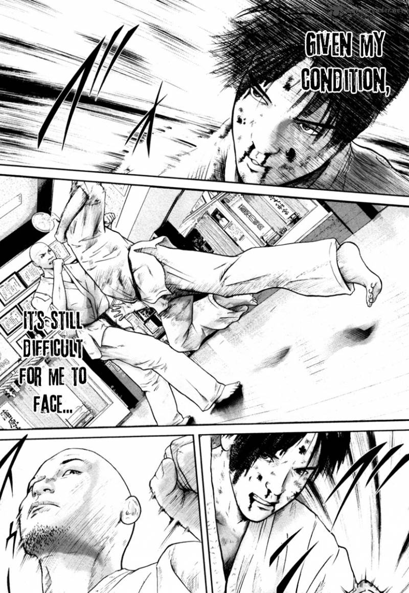 kenka_shoubai_11_4