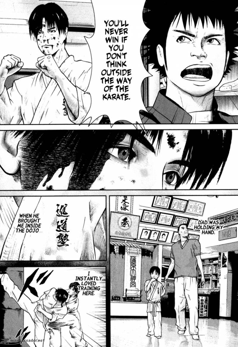 kenka_shoubai_11_6