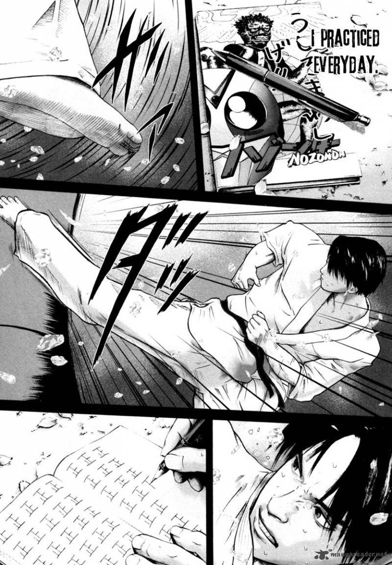 kenka_shoubai_11_8