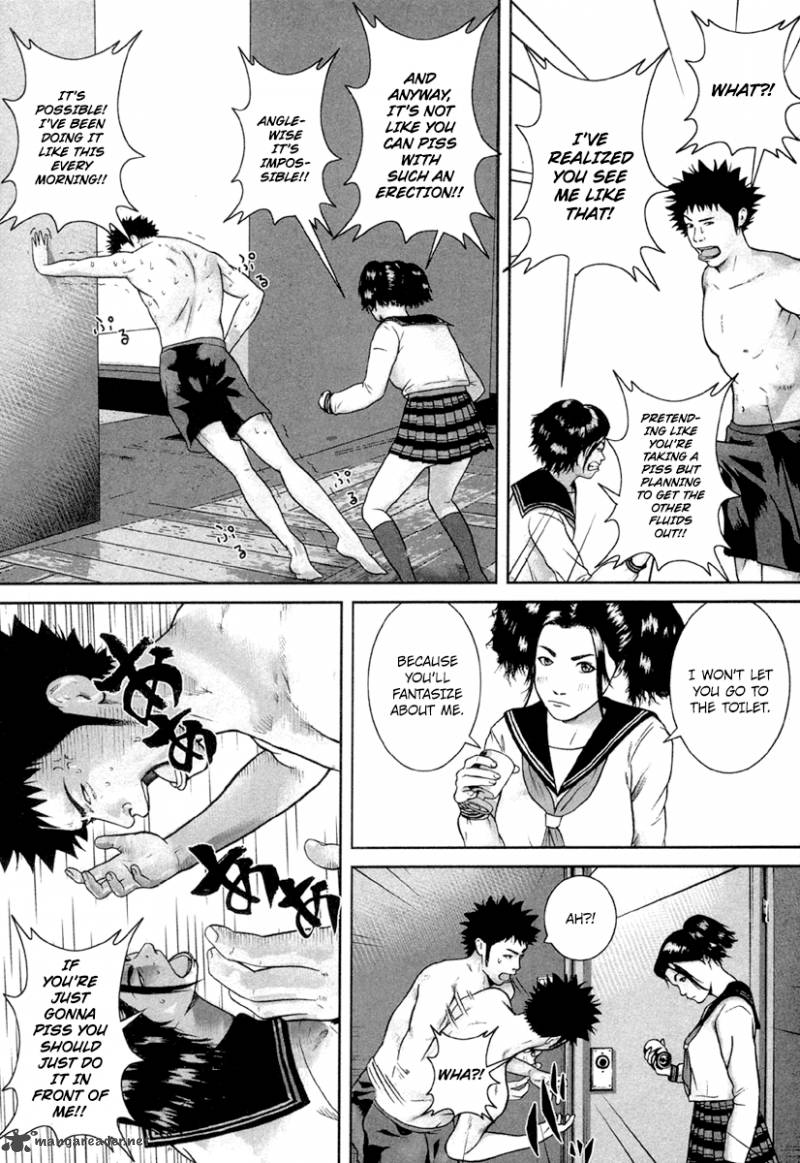 kenka_shoubai_14_10