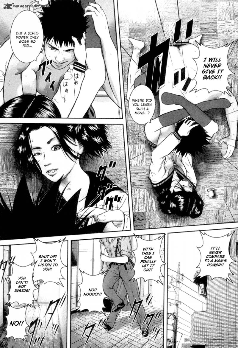 kenka_shoubai_14_14