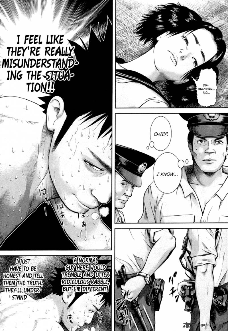 kenka_shoubai_14_17