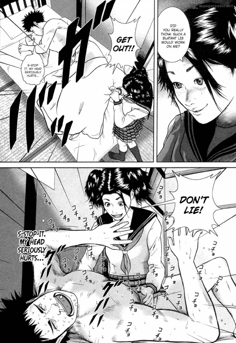 kenka_shoubai_14_4
