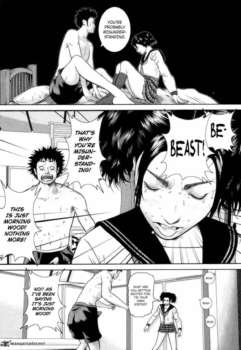 kenka_shoubai_14_6