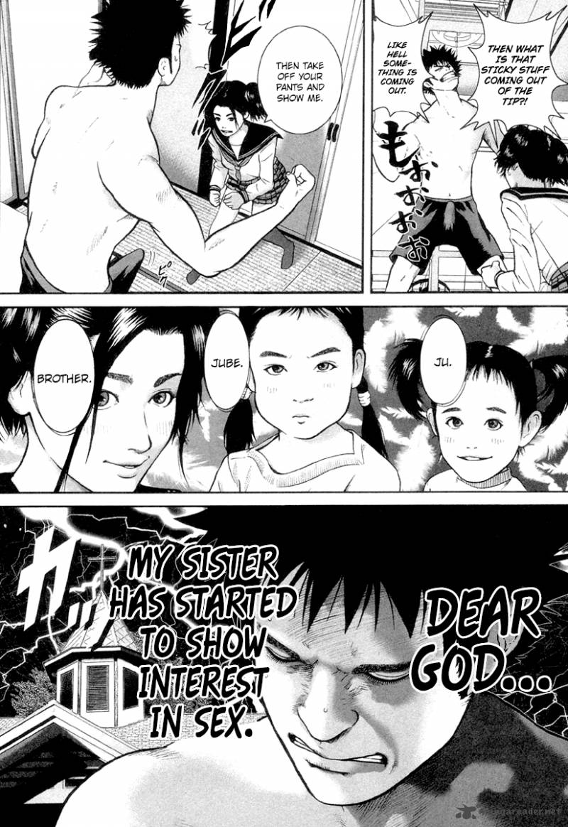 kenka_shoubai_14_7