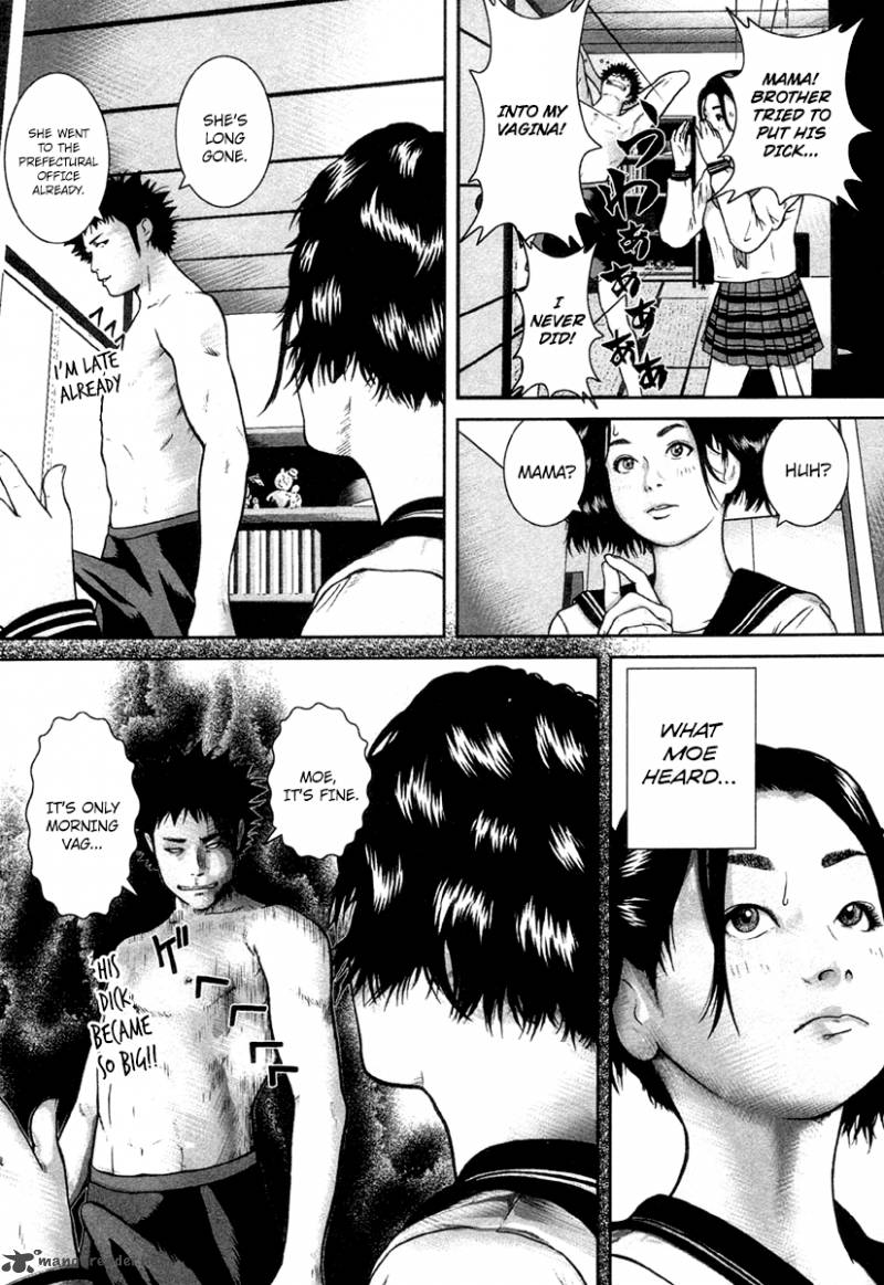 kenka_shoubai_14_8