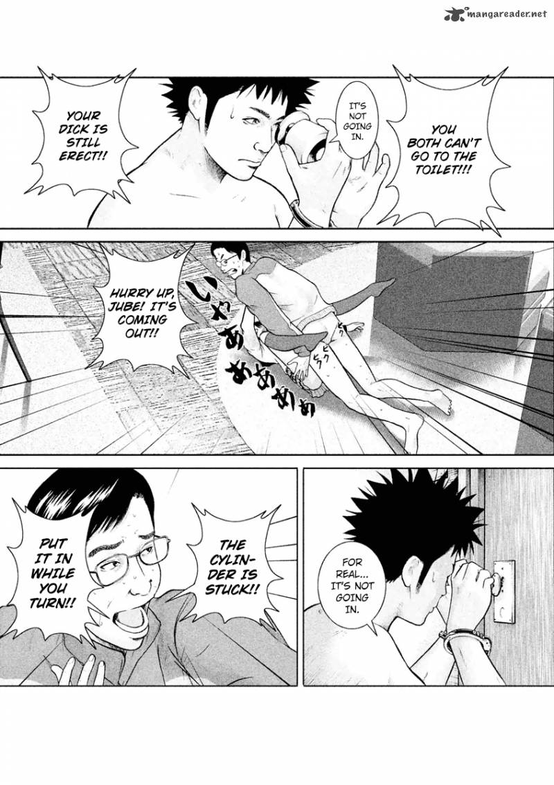 kenka_shoubai_15_10