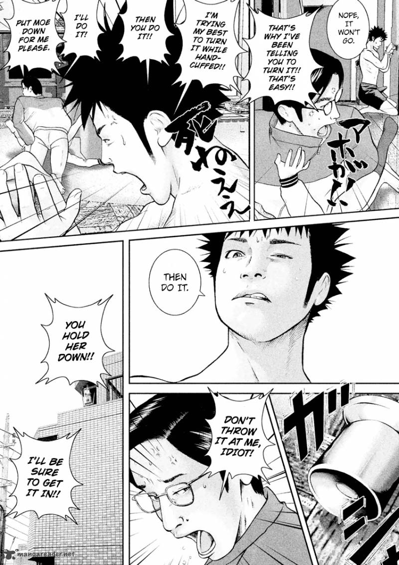 kenka_shoubai_15_11