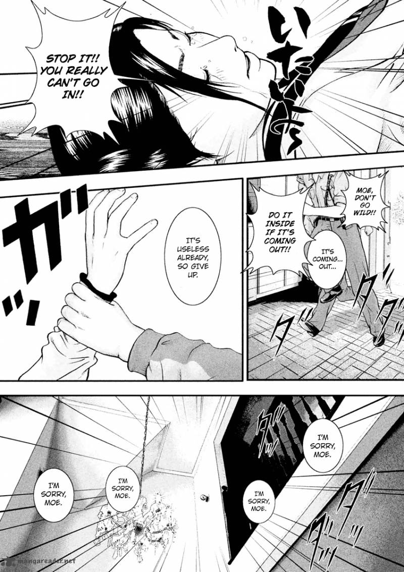 kenka_shoubai_15_12