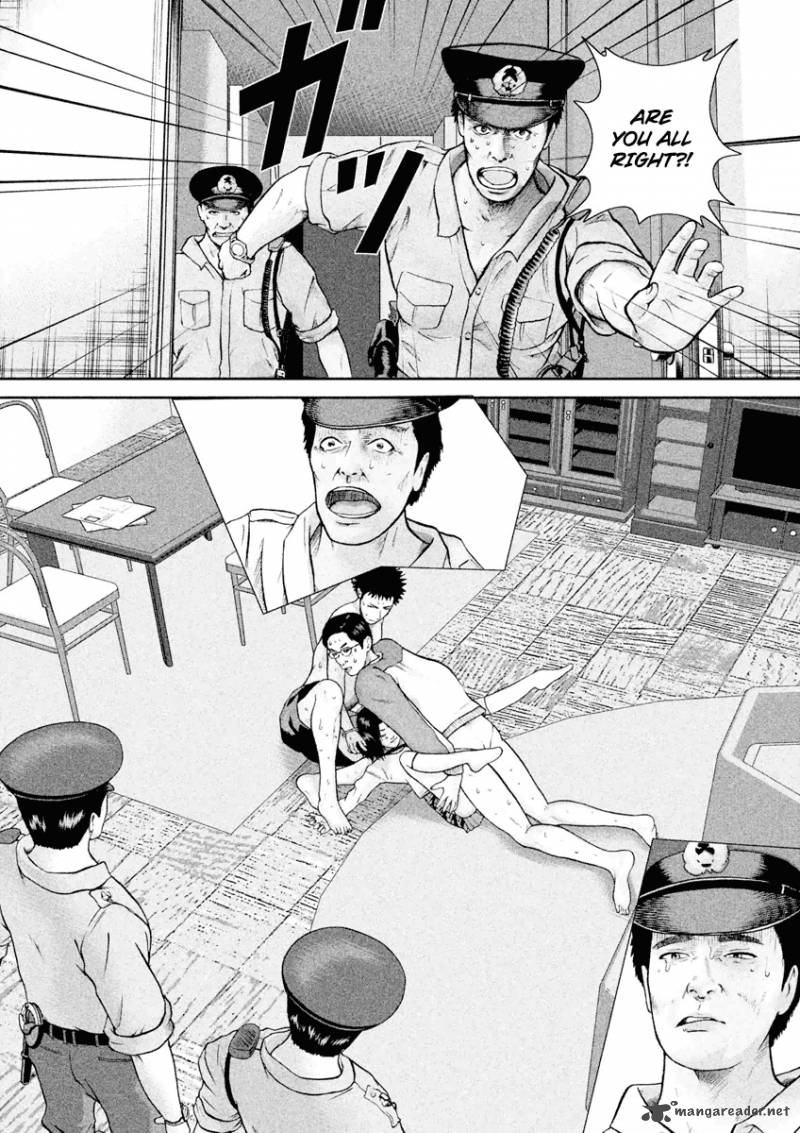 kenka_shoubai_15_13