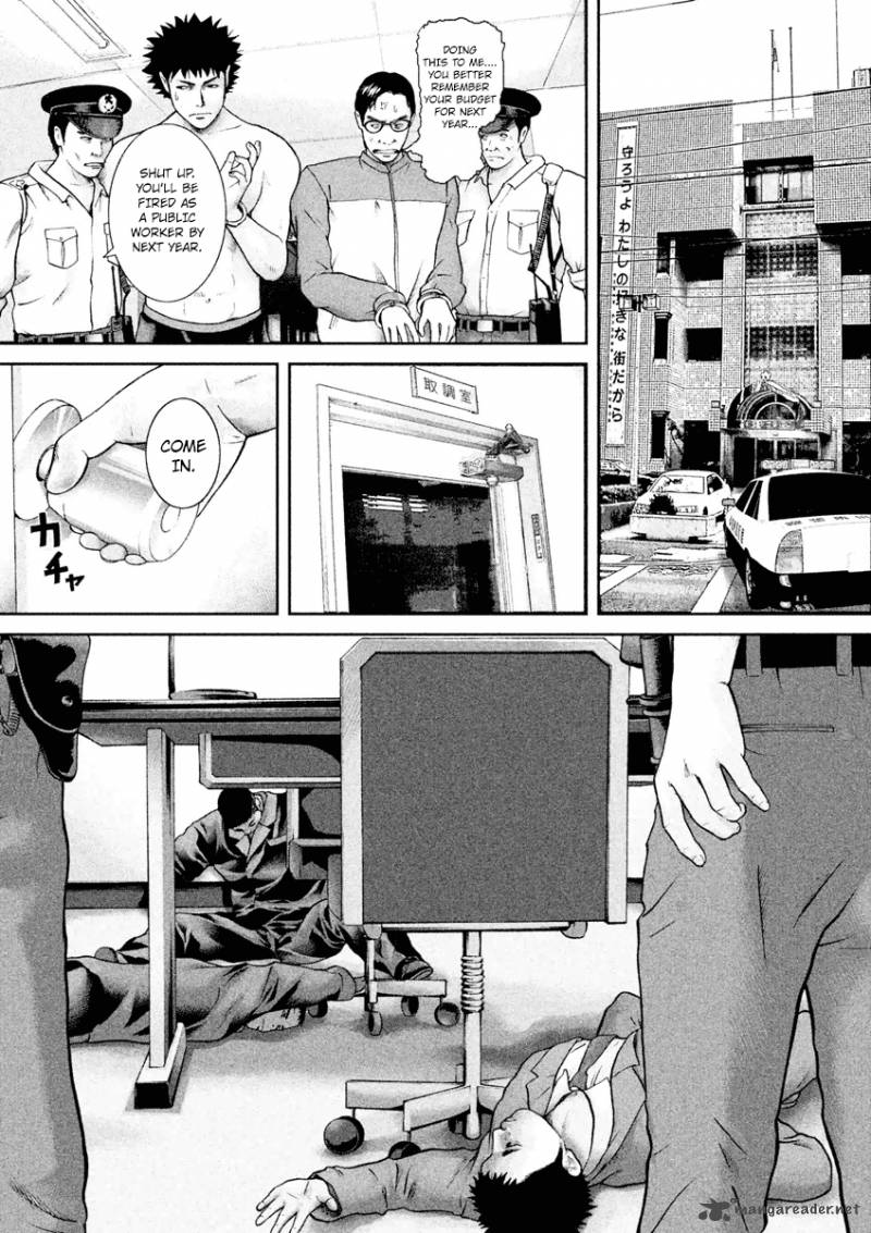 kenka_shoubai_15_24
