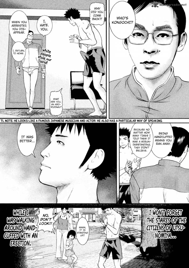 kenka_shoubai_15_3