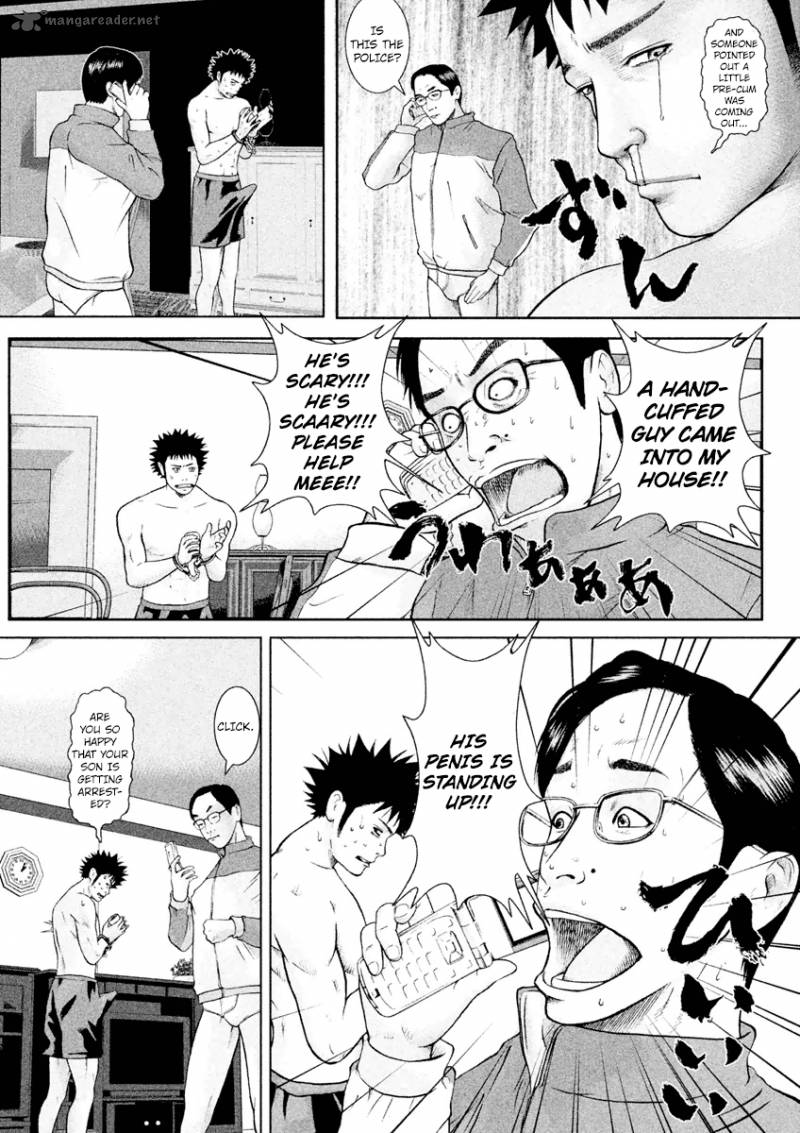 kenka_shoubai_15_4