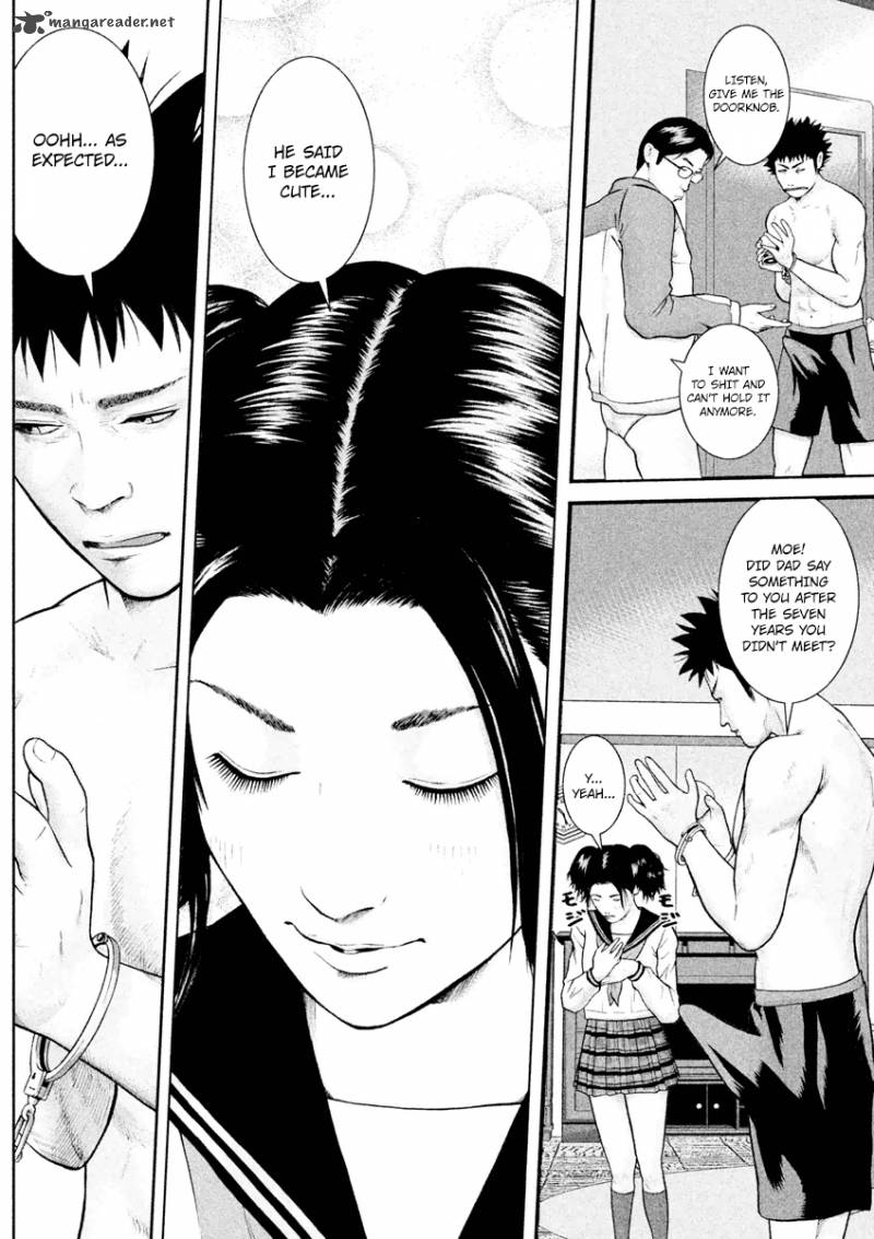 kenka_shoubai_15_5