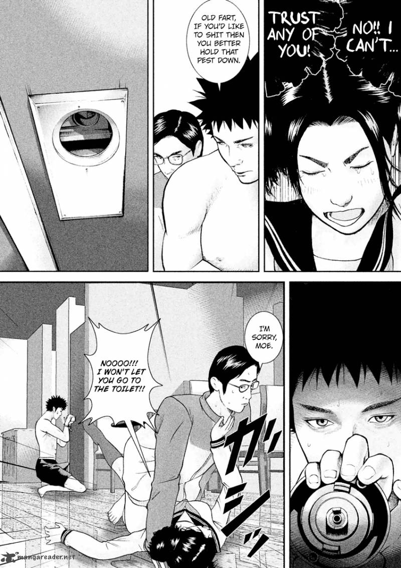 kenka_shoubai_15_9