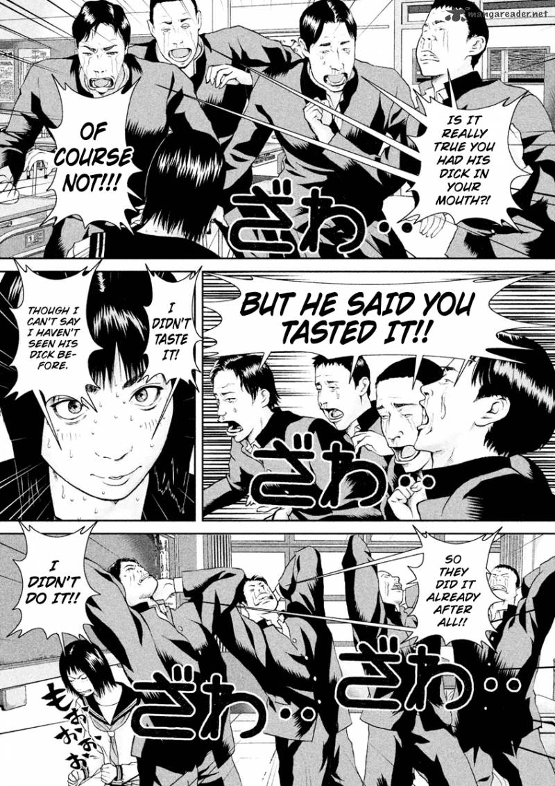 kenka_shoubai_16_10