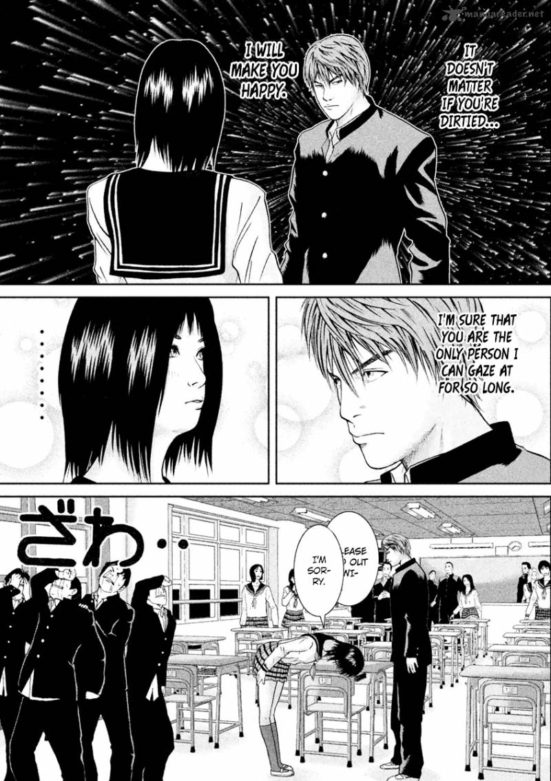 kenka_shoubai_16_12