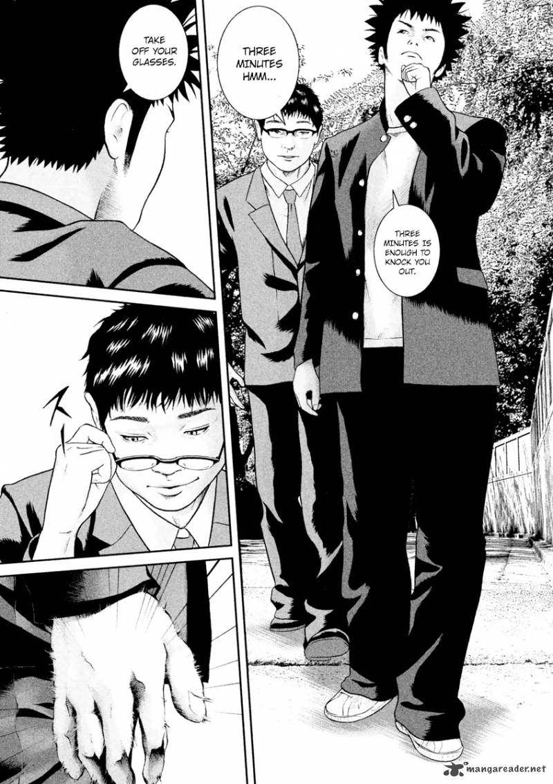 kenka_shoubai_16_19