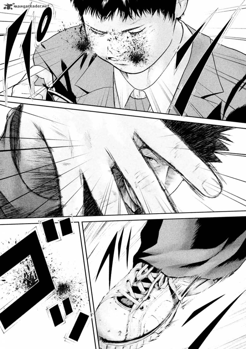 kenka_shoubai_16_20