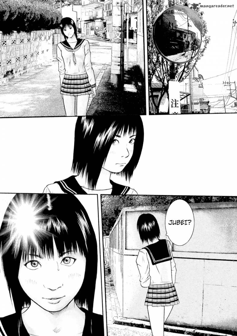 kenka_shoubai_16_21