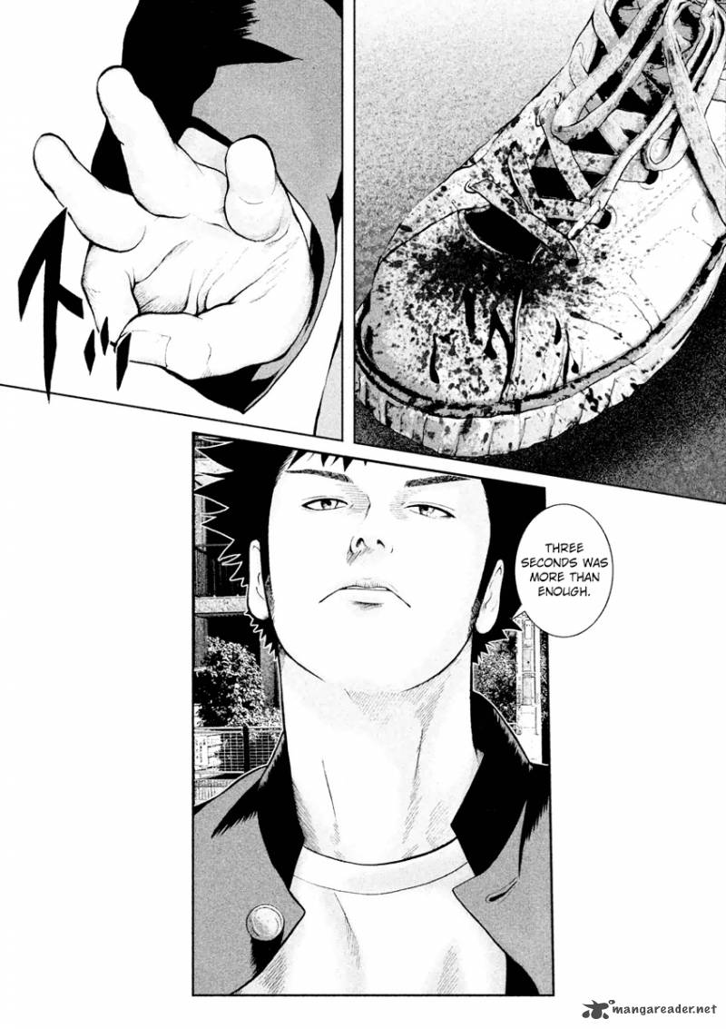 kenka_shoubai_16_23