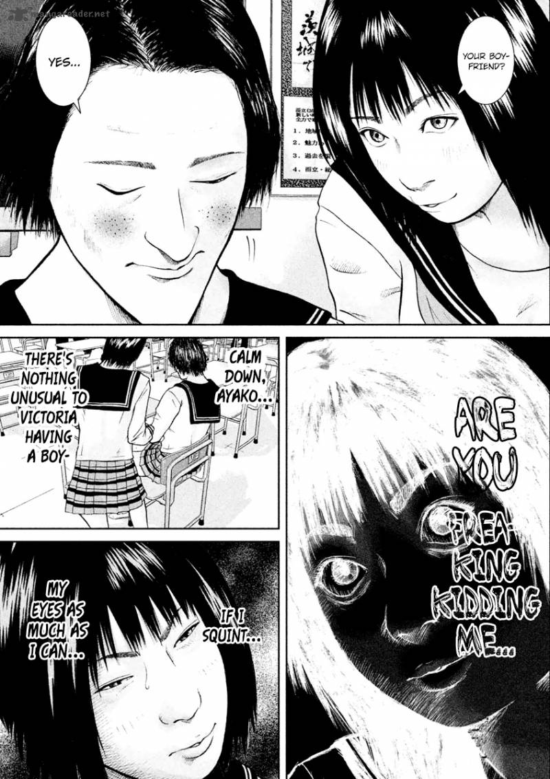 kenka_shoubai_16_4