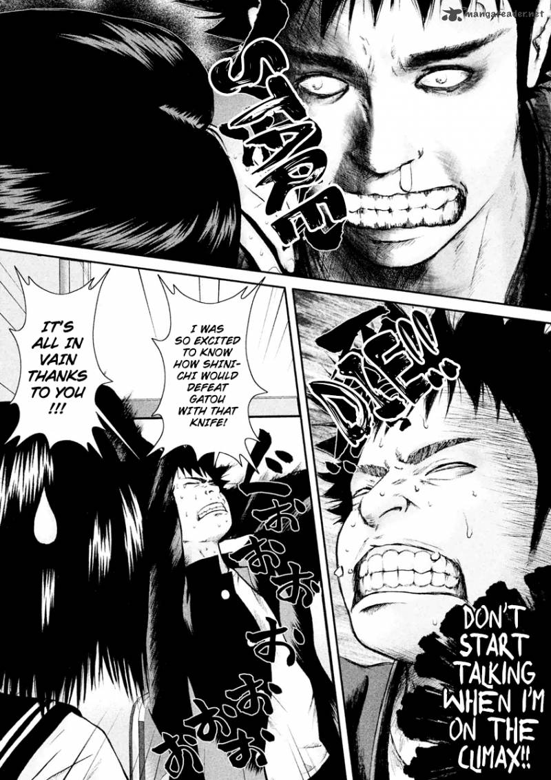 kenka_shoubai_16_6