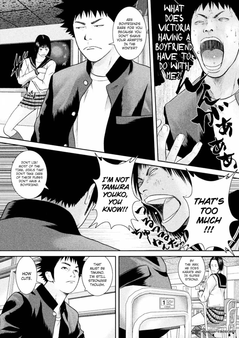 kenka_shoubai_16_7