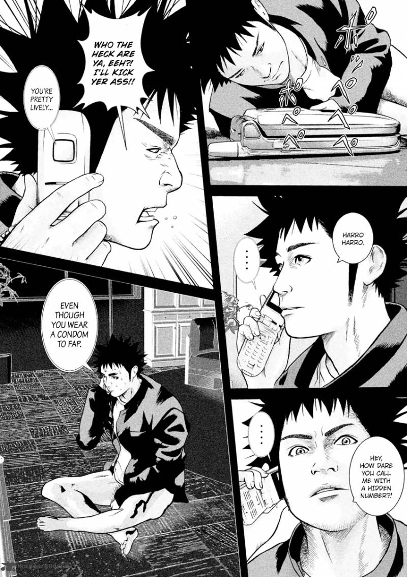 kenka_shoubai_17_10
