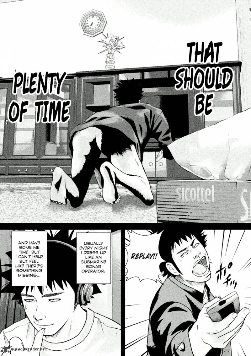 kenka_shoubai_17_4