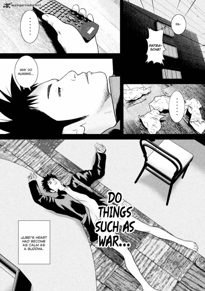kenka_shoubai_17_9