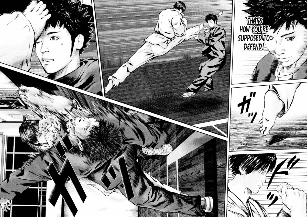 kenka_shoubai_18_11