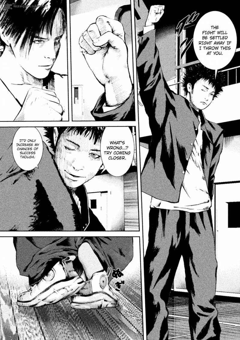 kenka_shoubai_18_13