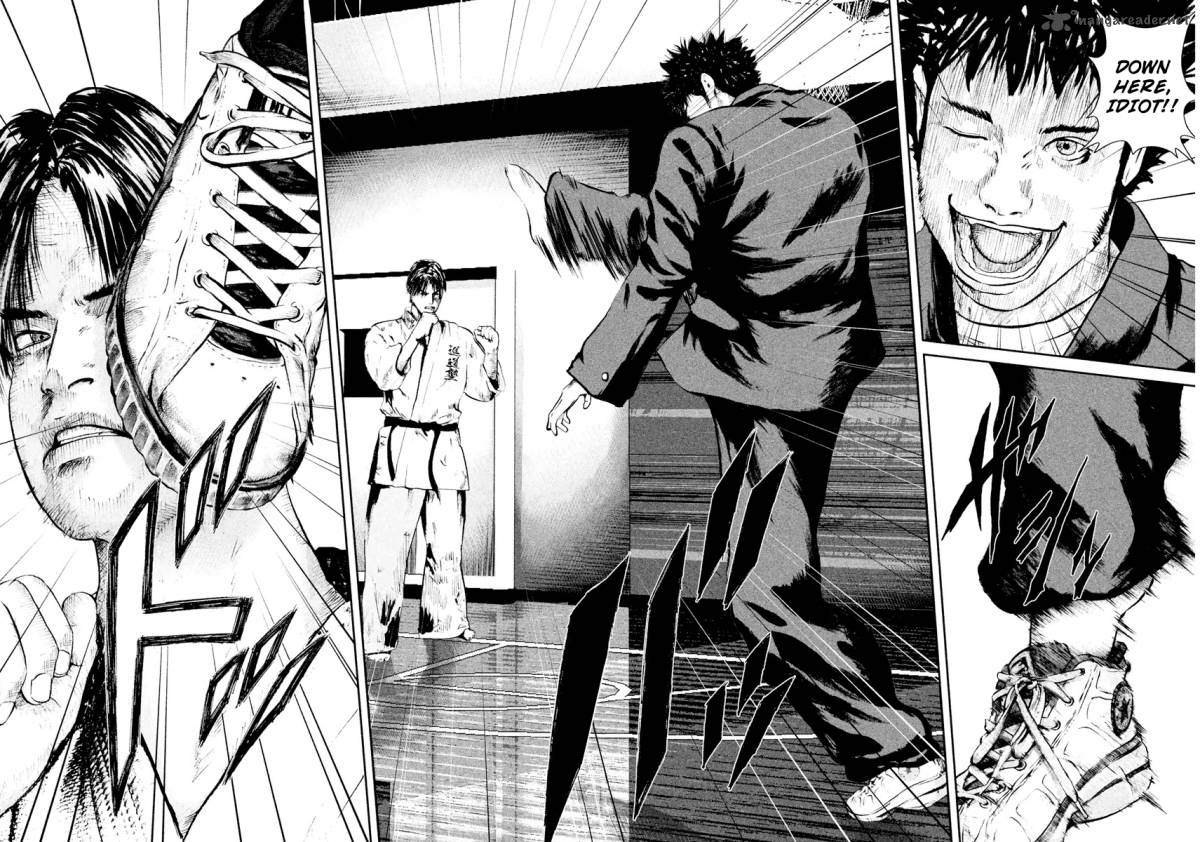 kenka_shoubai_18_15