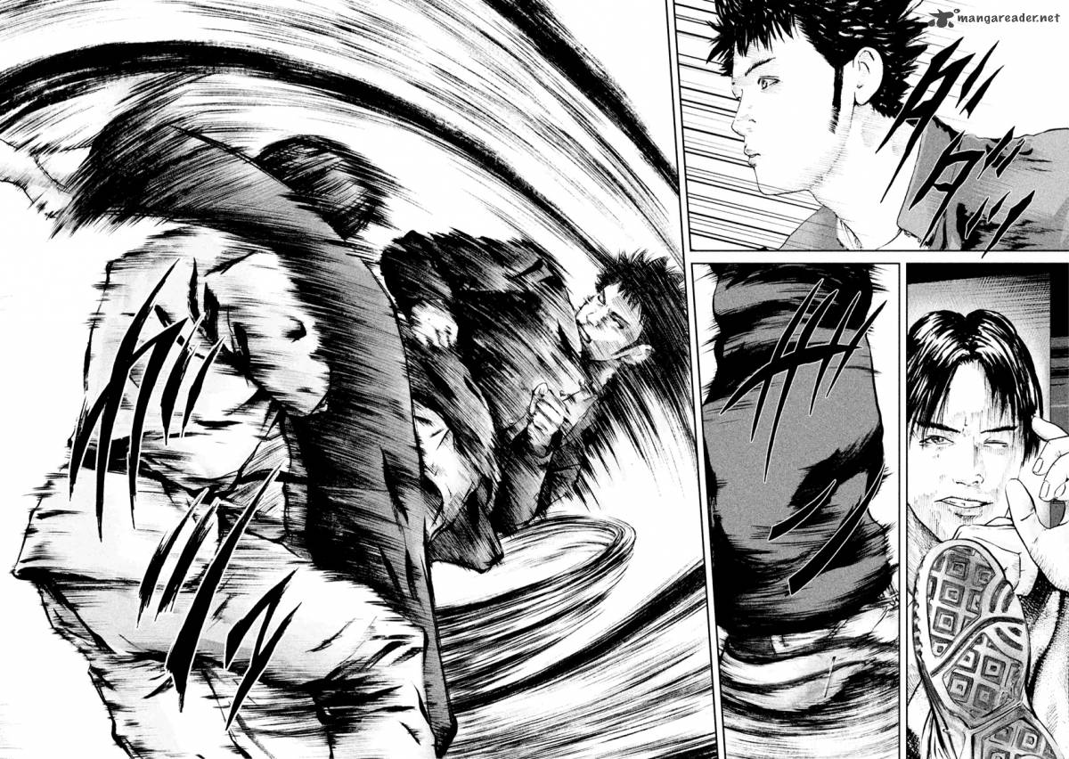 kenka_shoubai_18_16