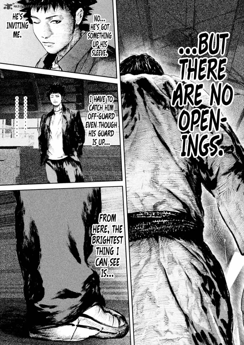 kenka_shoubai_18_3
