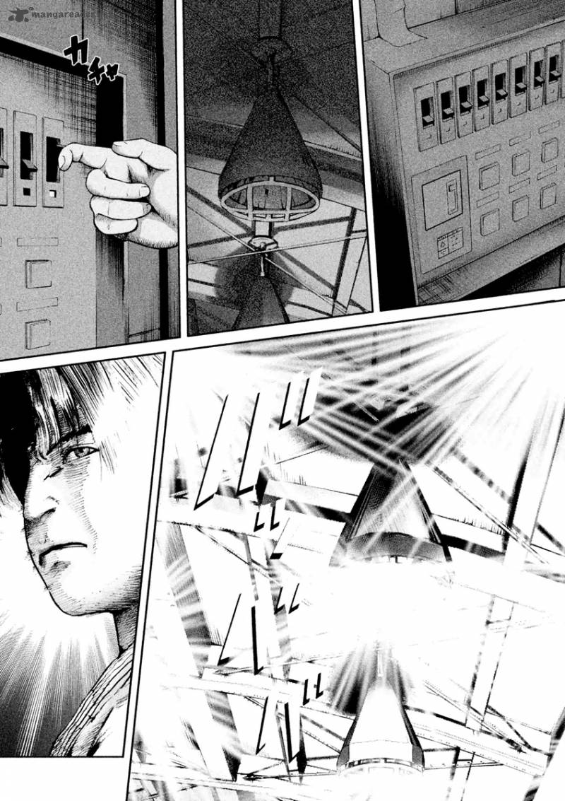 kenka_shoubai_18_5