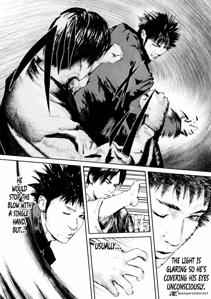kenka_shoubai_18_7