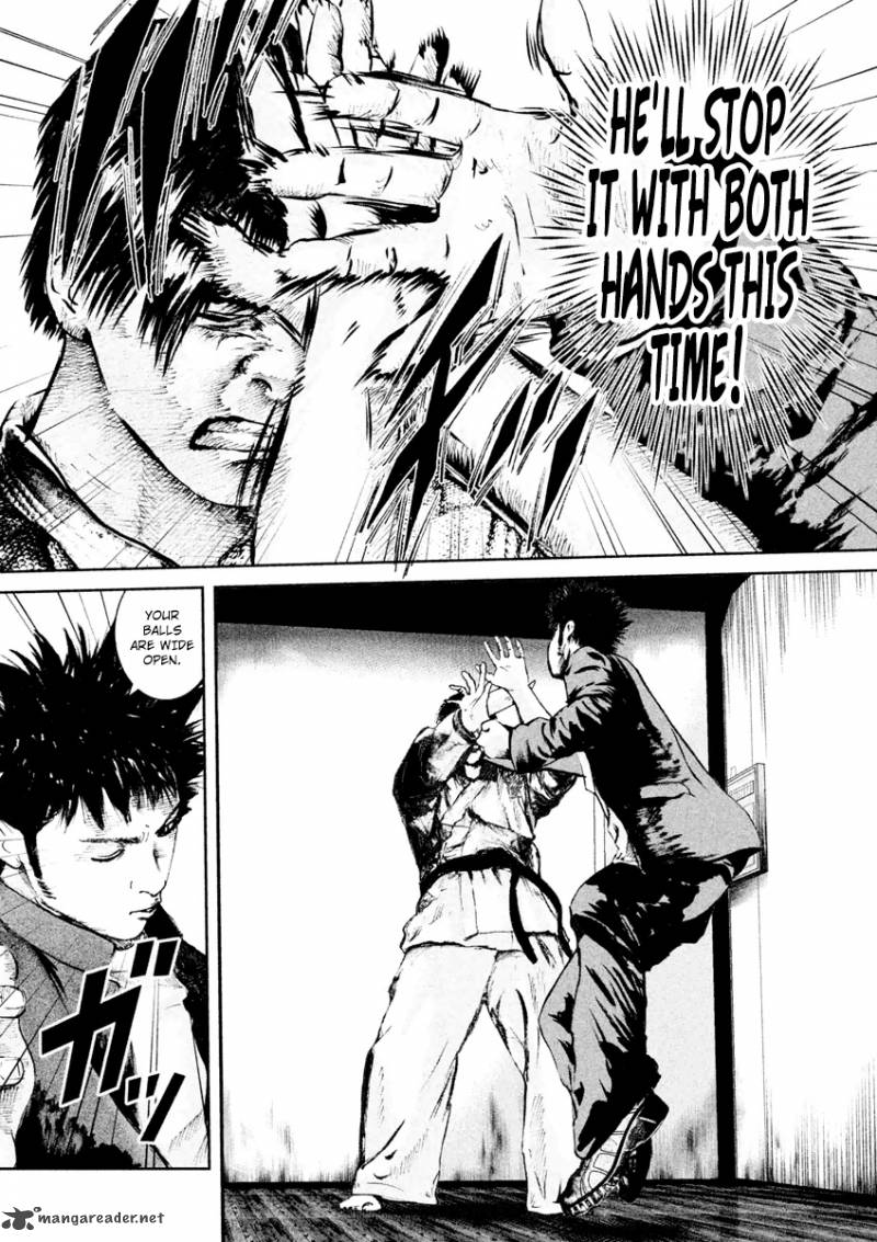 kenka_shoubai_18_8