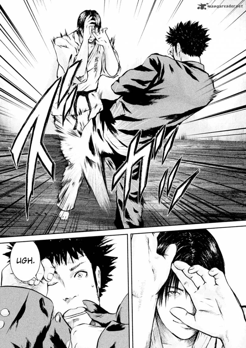 kenka_shoubai_18_9