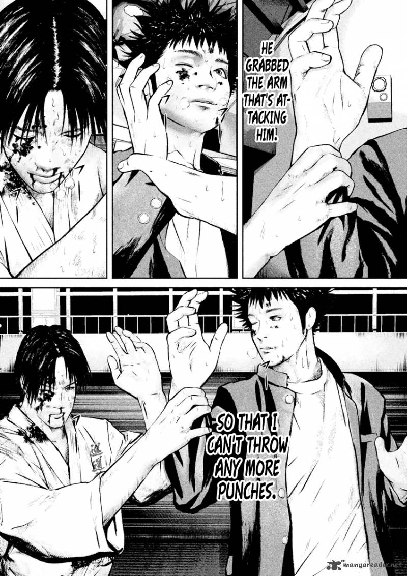 kenka_shoubai_19_10