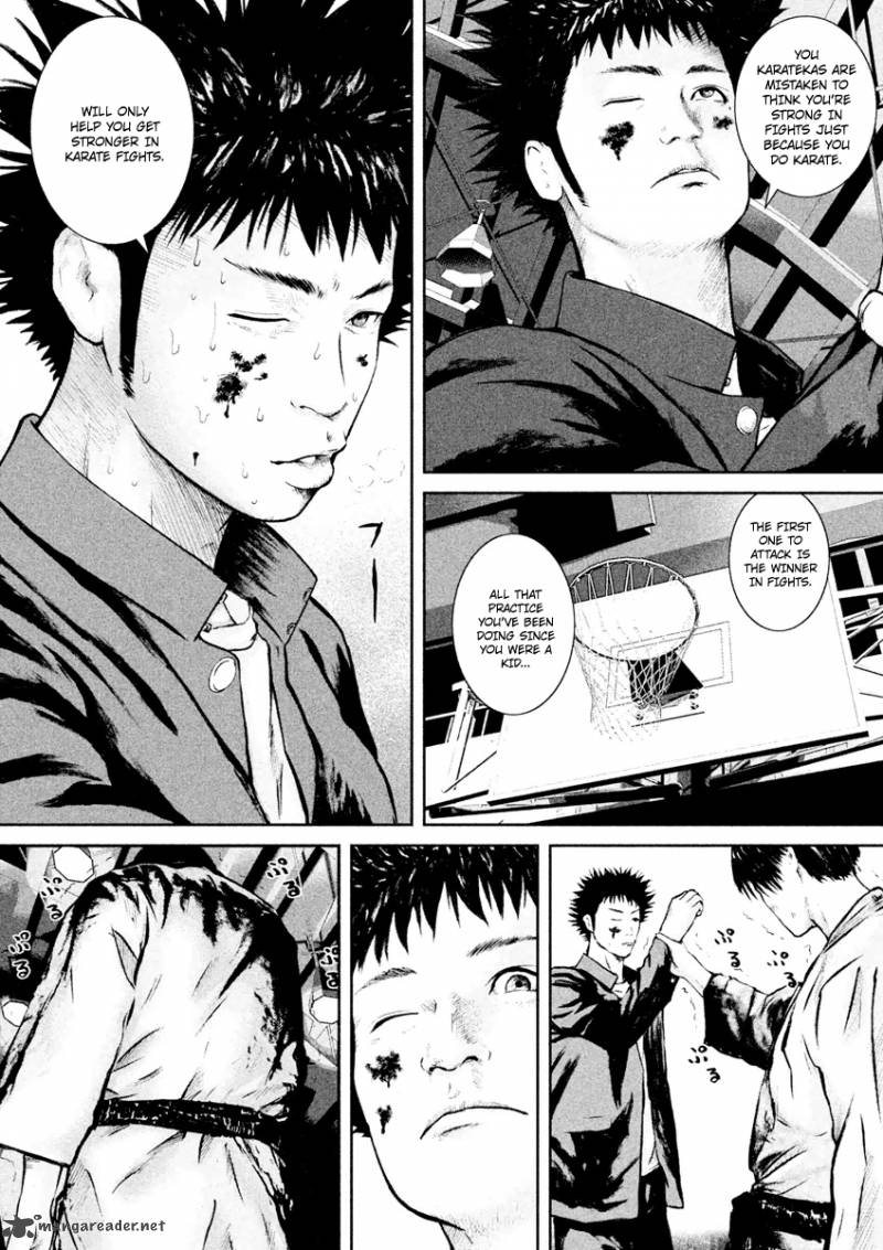 kenka_shoubai_19_11