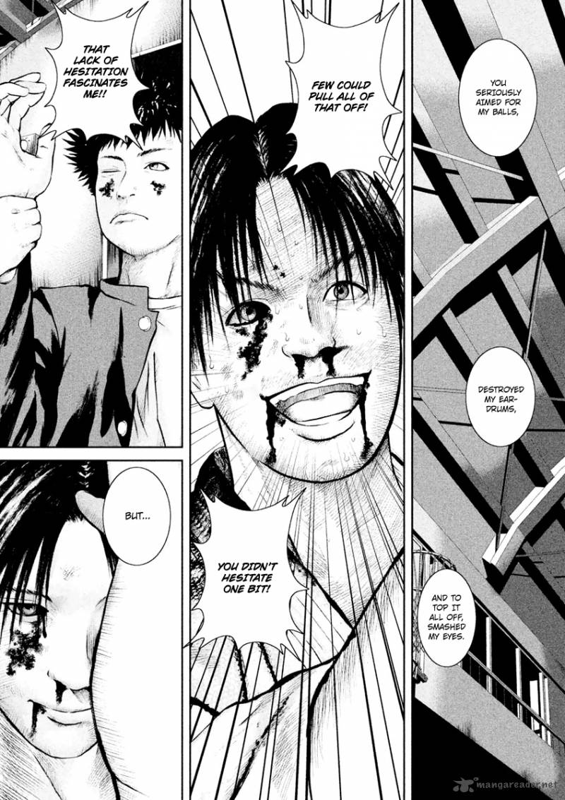 kenka_shoubai_19_13