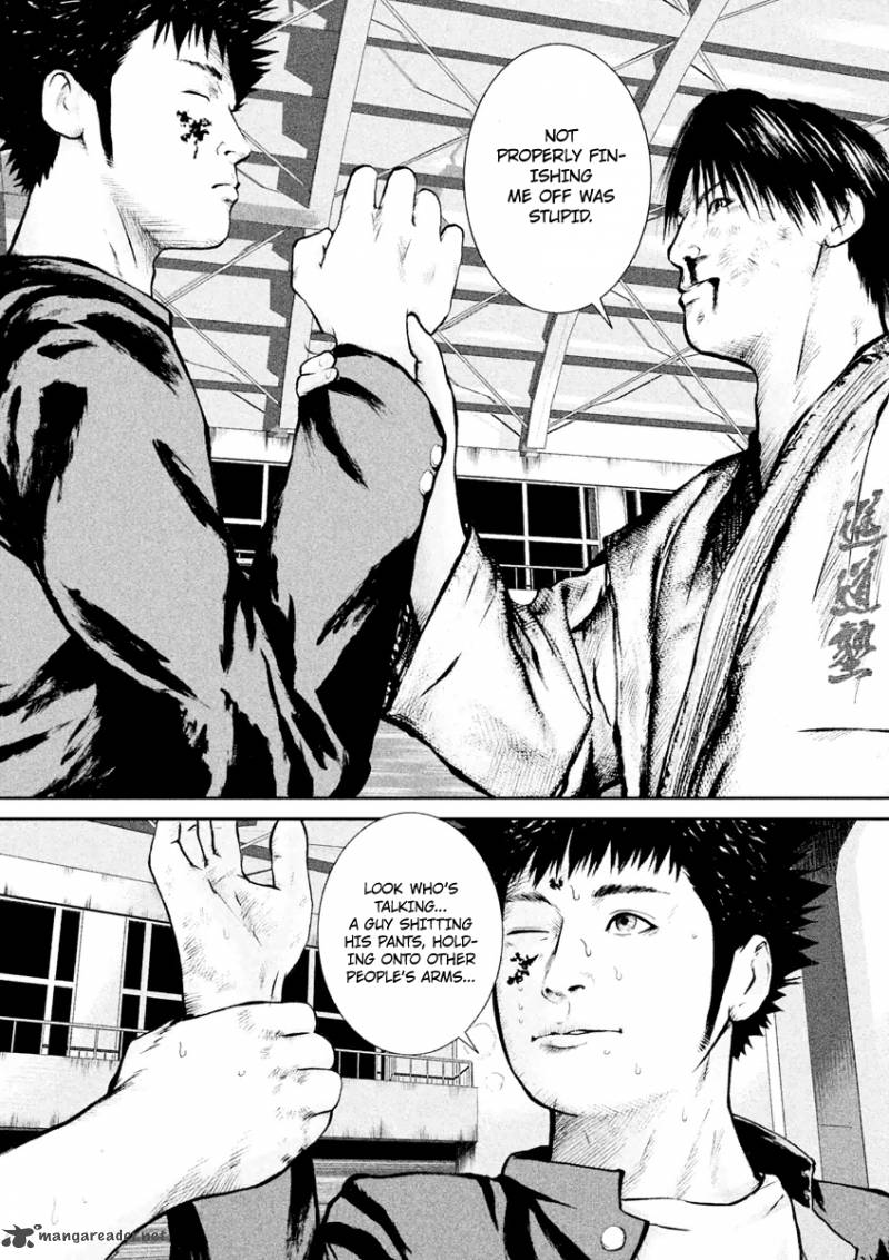 kenka_shoubai_19_14