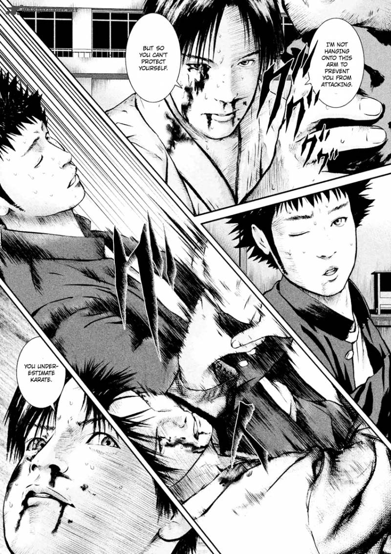 kenka_shoubai_19_15