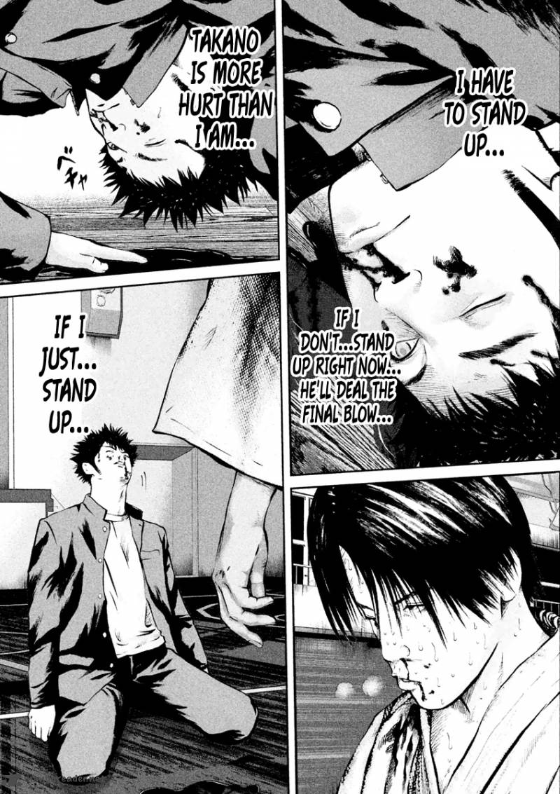 kenka_shoubai_19_19