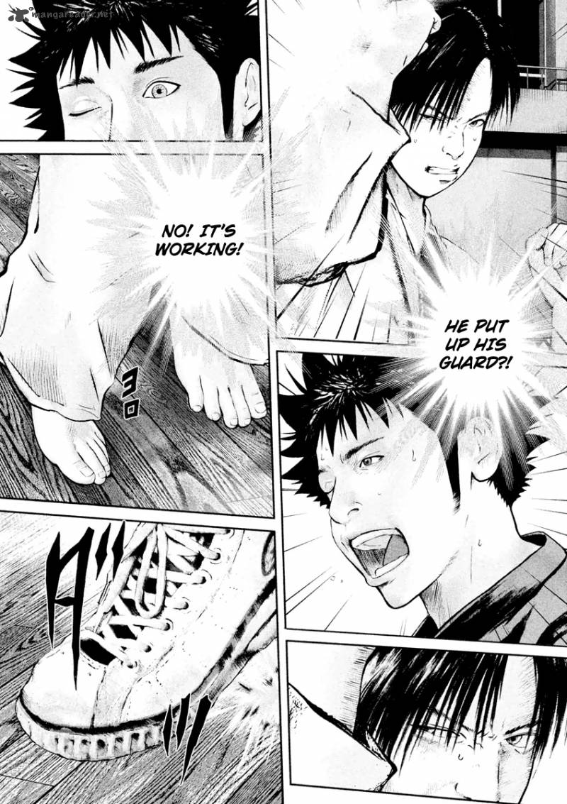 kenka_shoubai_19_2