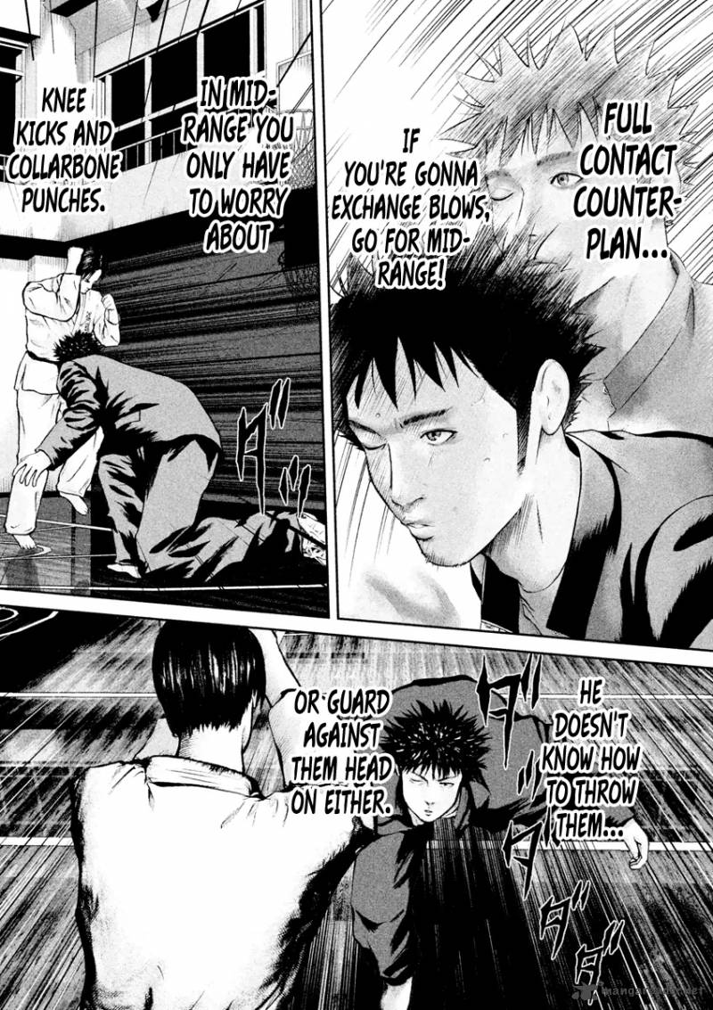 kenka_shoubai_19_3